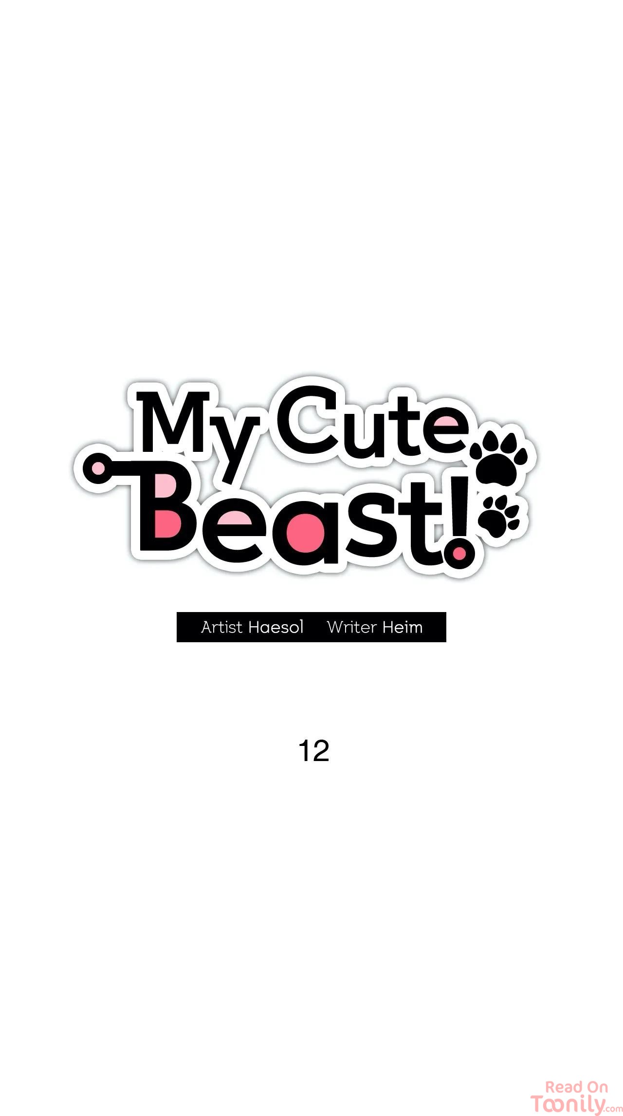 My Cute Beast! Chapter 12 5